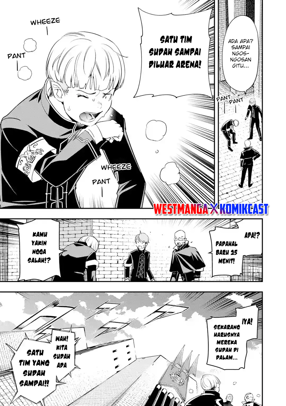 Rakudai Kenja Gakuin no Musou ~ Nidome no Tensei, S Rank Cheat Majutsushi Boukenroku chapter 20